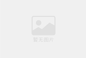藤县防水补漏公司的电话号码是多少？